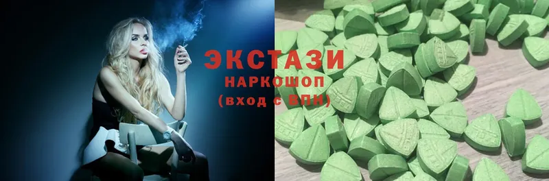 Ecstasy DUBAI  Катав-Ивановск 