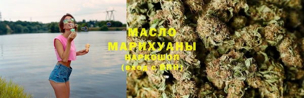 меф VHQ Белокуриха